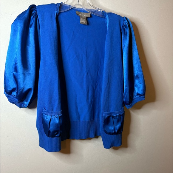 KENAR Cardigan - Picture 6 of 8